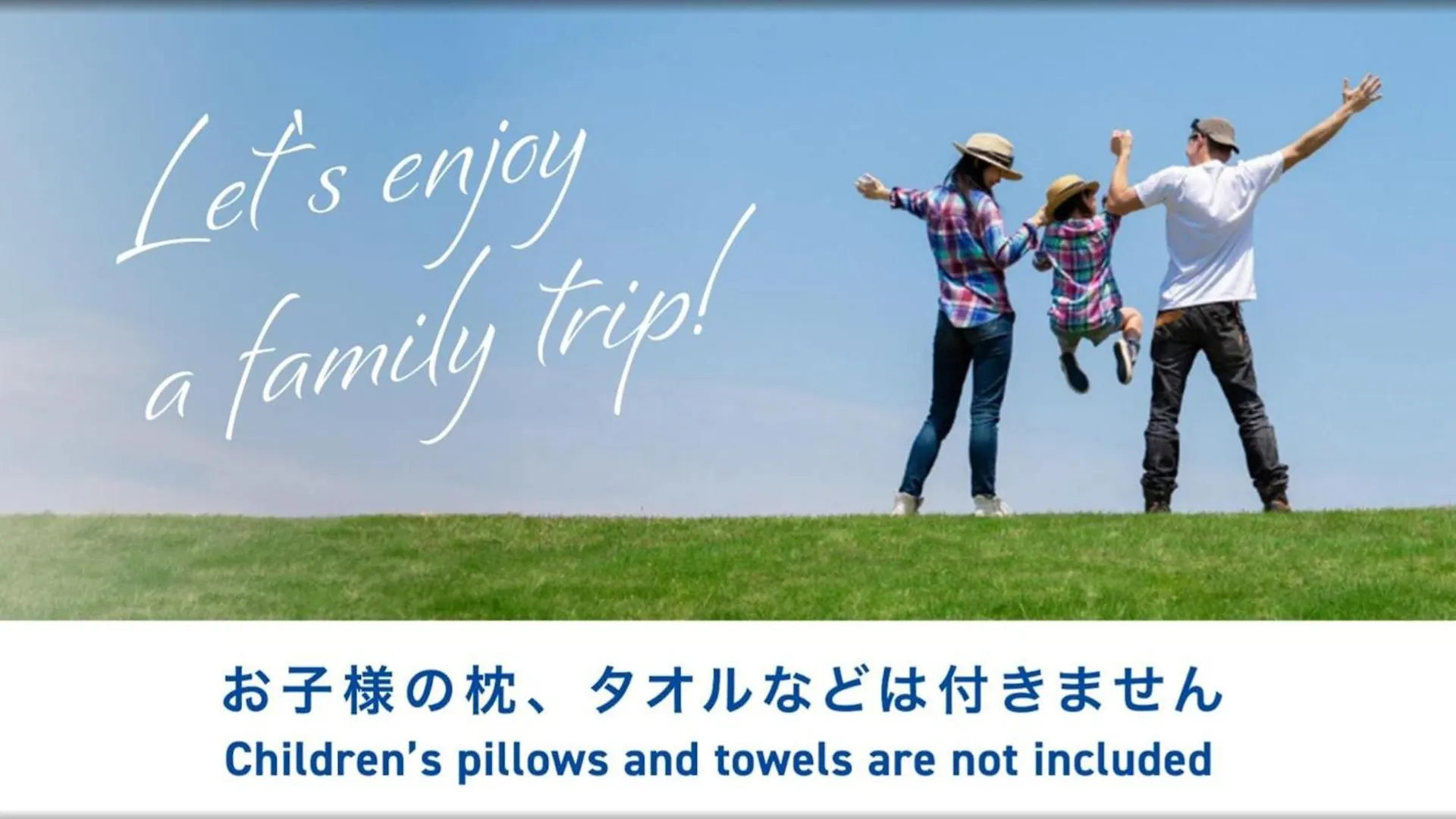 Toyoko Inn Odawara Eki Higashi Guchi