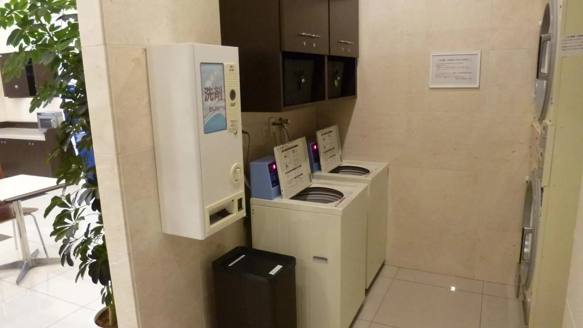 Toyoko Inn Odawara Eki Higashi Guchi Hotel