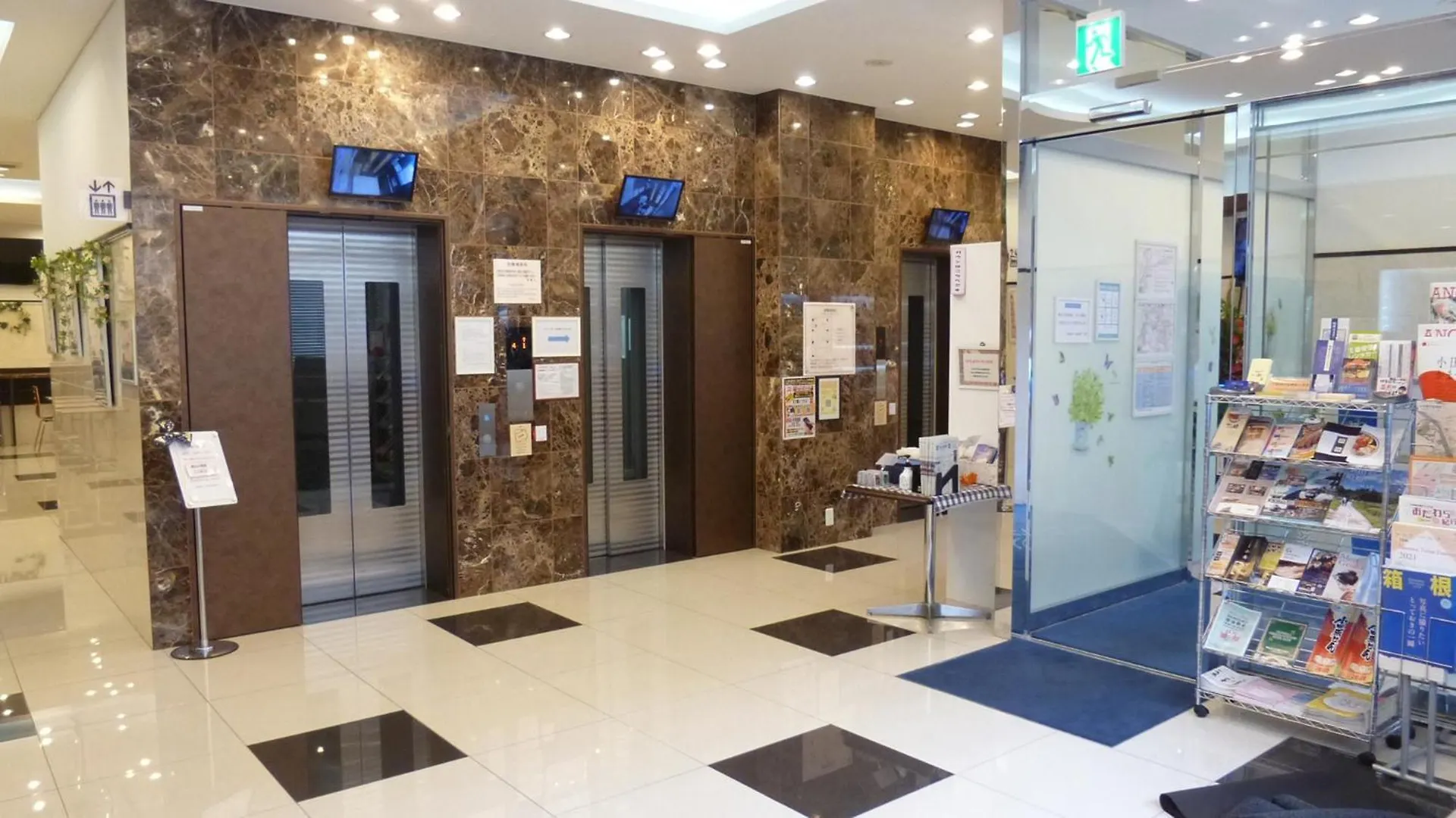 Hotel Toyoko Inn Odawara Eki Higashi Guchi