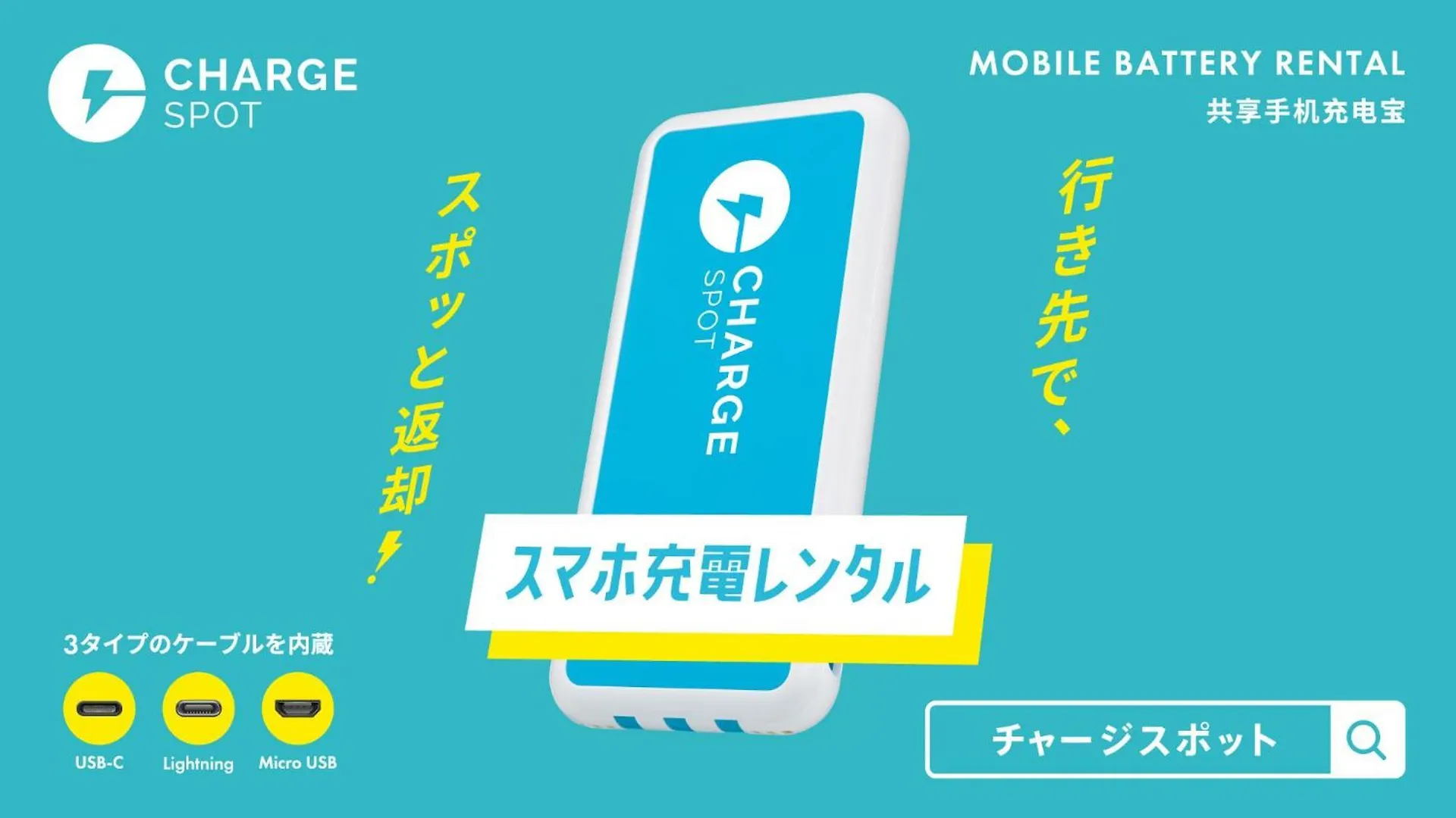 Toyoko Inn Odawara Eki Higashi Guchi 3*,  Japan