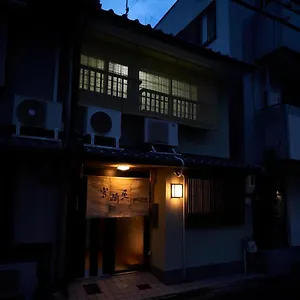  ヴィラ 宮崎屋 プラス 日本
