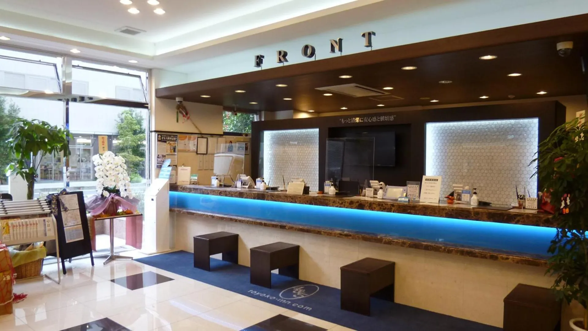 Toyoko Inn Odawara Eki Higashi Guchi Hotel