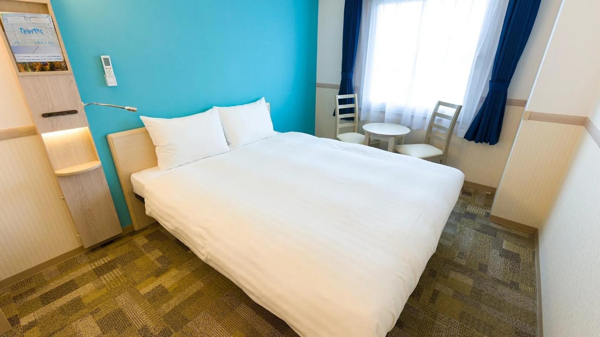 Toyoko Inn Odawara Eki Higashi Guchi Hotel
