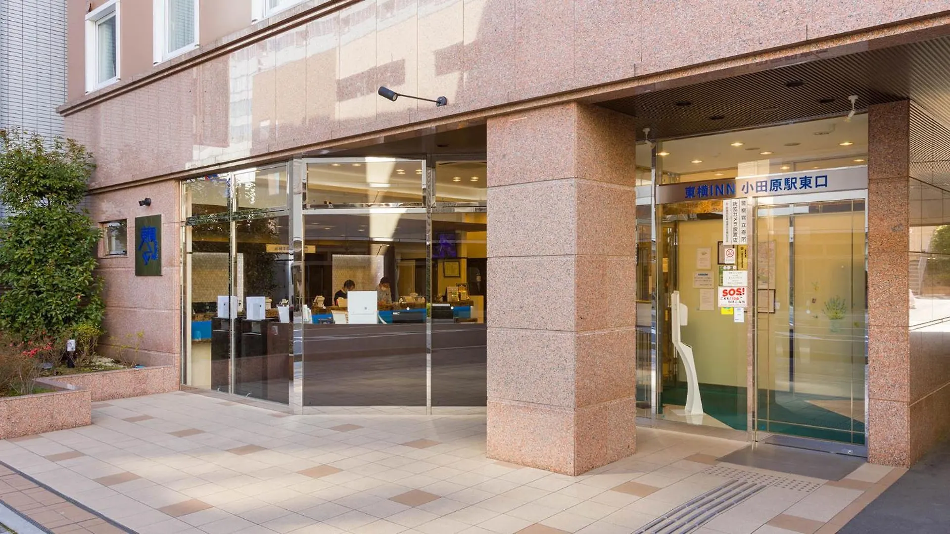 Toyoko Inn Odawara Eki Higashi Guchi