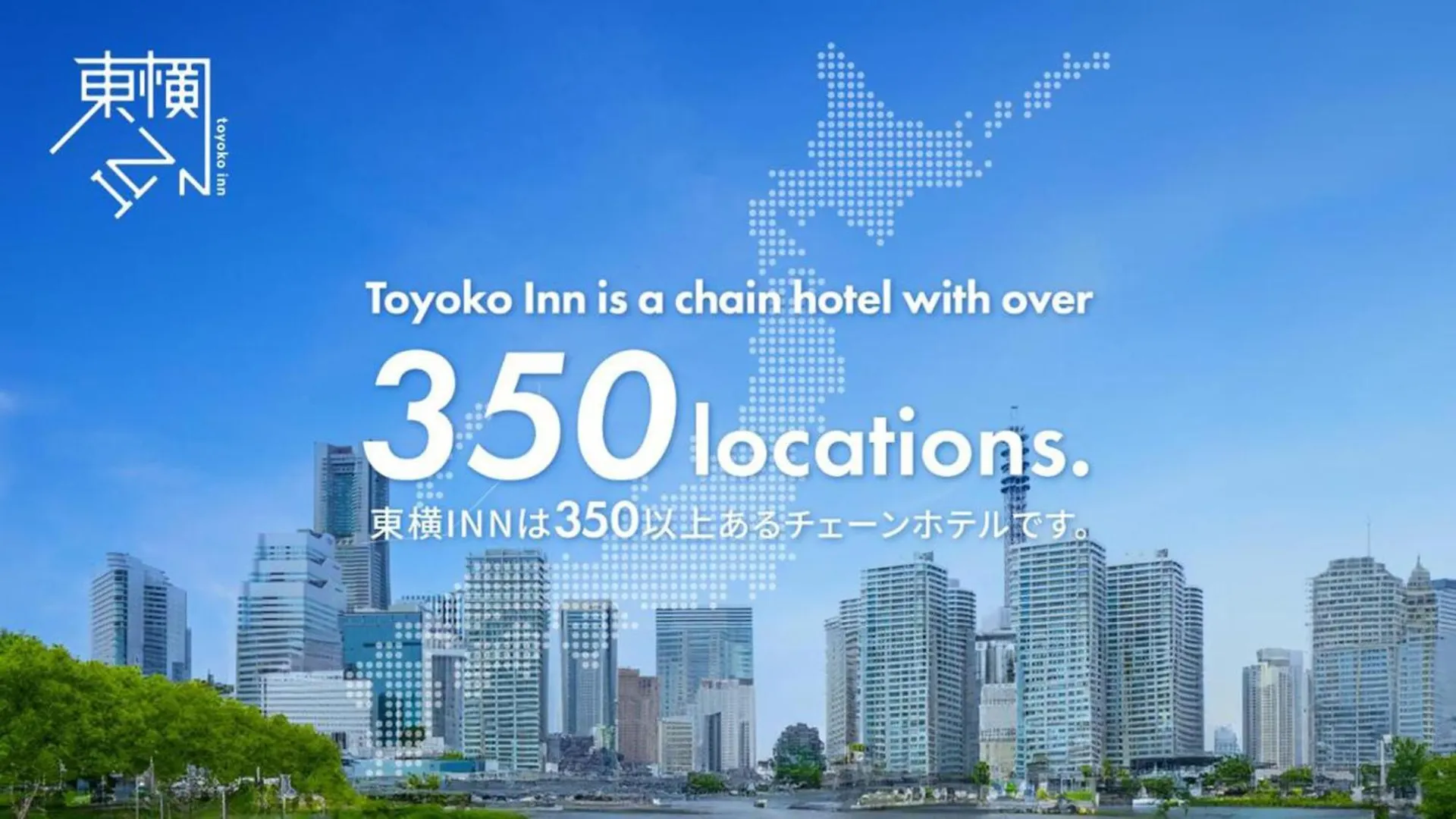 Toyoko Inn Odawara Eki Higashi Guchi Hotel